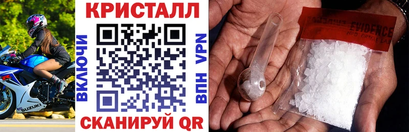 АМФ 98% Донской