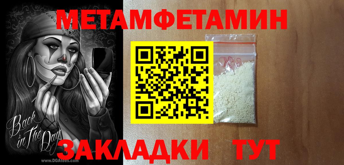 АМФ  АМФ Premium  Вход с VPN  Донской 