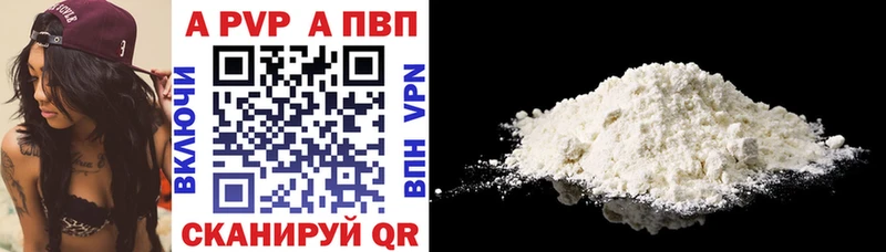 ОМГ ОМГ tor  Донской  А ПВП VHQ 