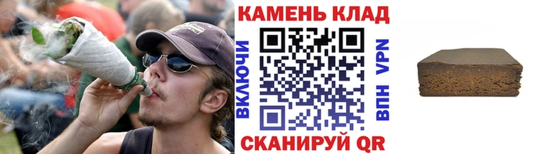 ГАШ индика сатива Донской
