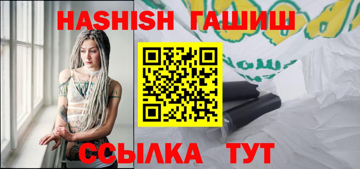 Метадон Донской