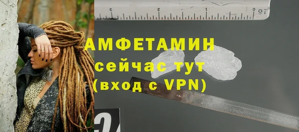 кокаин VHQ Строитель