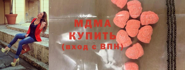 ALPHA PVP Майский