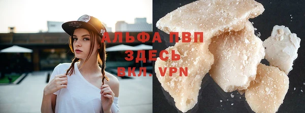 хмурый Струнино