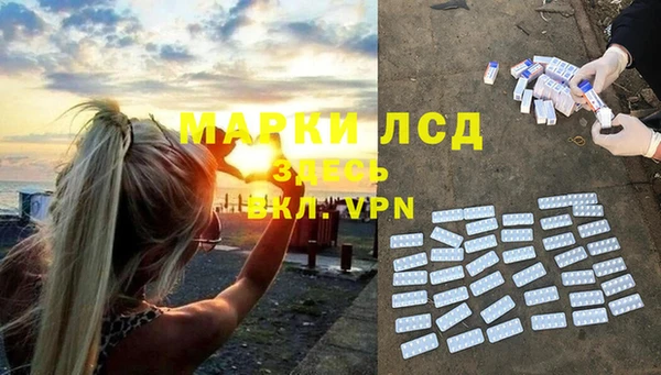 скорость Магадан
