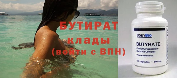 скорость Магадан