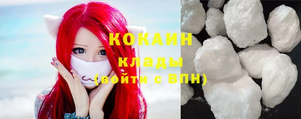 ALPHA PVP Майский