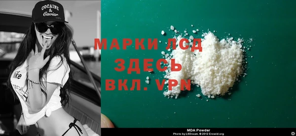 ALPHA PVP Майский