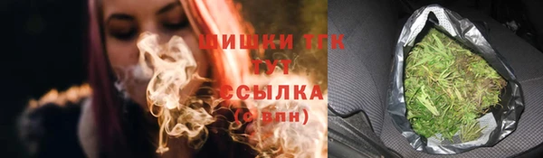 скорость Магадан