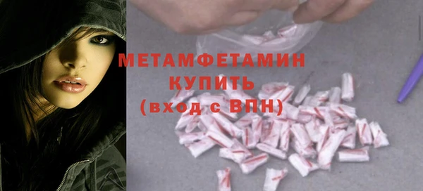 скорость Магадан