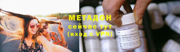 скорость Магадан