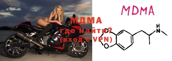 скорость Магадан