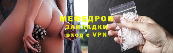 ALPHA PVP Майский