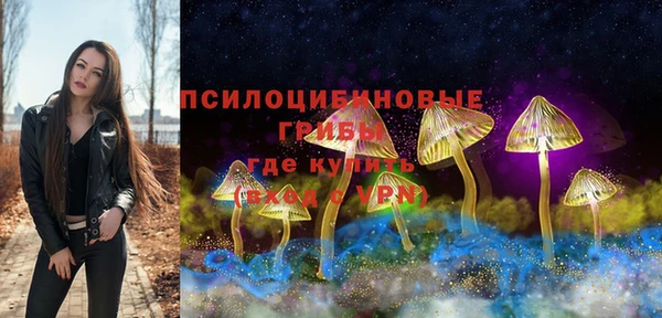 скорость Магадан
