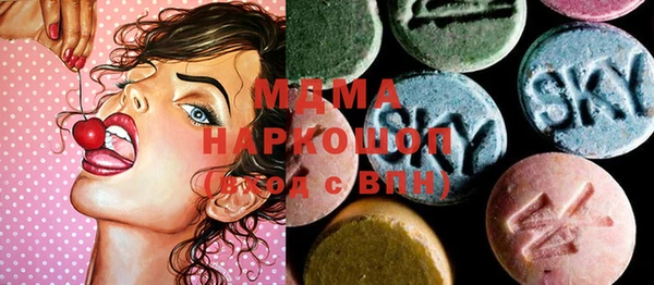 скорость Магадан
