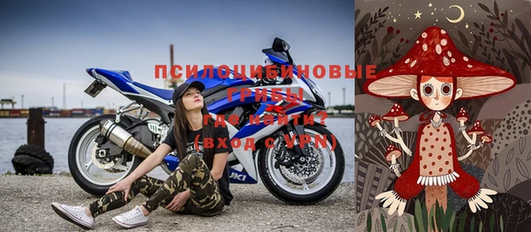 ALPHA PVP Майский