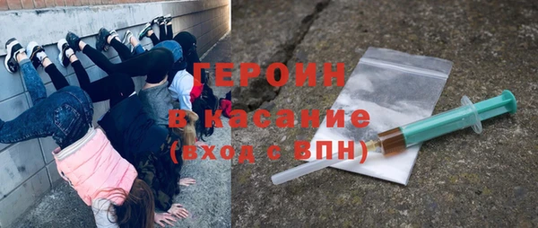 ALPHA PVP Майский