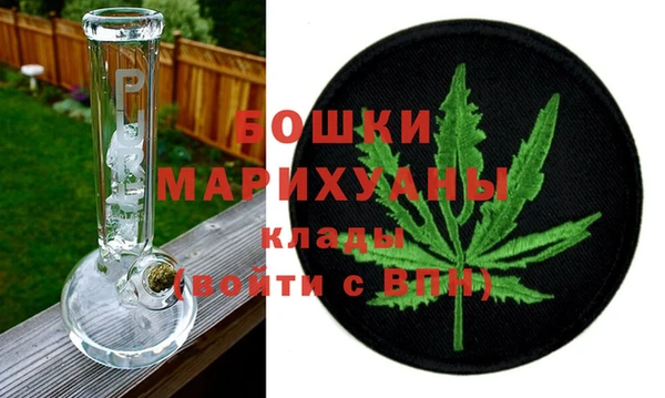 скорость Магадан