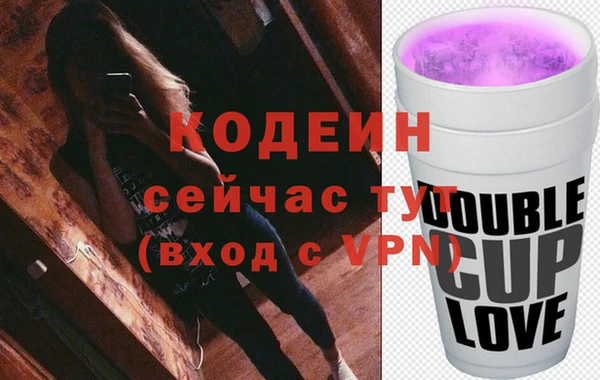 скорость Магадан