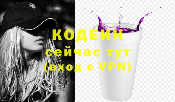 скорость Магадан