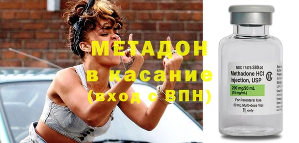 кокаин перу Абинск