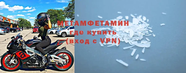 скорость Магадан