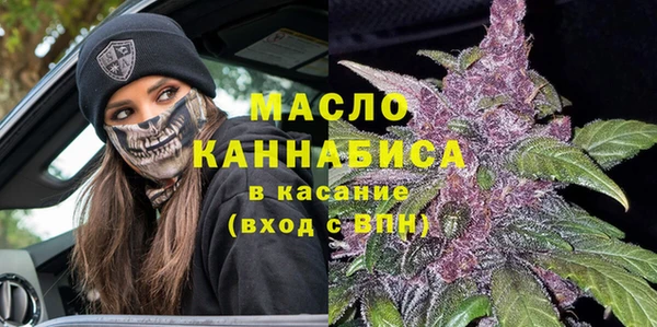 скорость Магадан