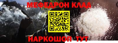 хмурый Берёзовский