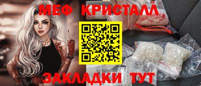 хмурый Берёзовский