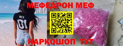 дурь Беслан