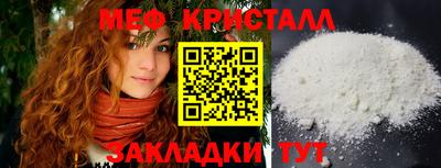 дурь Беслан