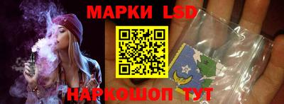 метадон Бийск