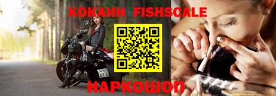 гашиш Гусев