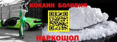 хмурый Берёзовский