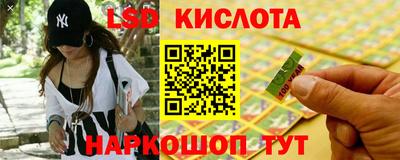 гашиш Гусев