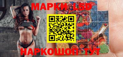 метадон Бийск