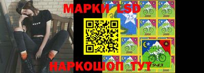 дурь Беслан