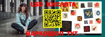 гашиш Гусев