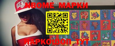 гашиш Гусев