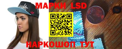эйфоретик Гусь-Хрустальный