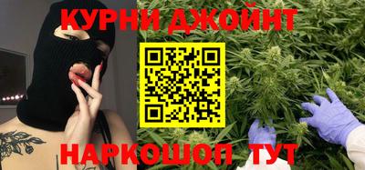 круглые Гусиноозёрск