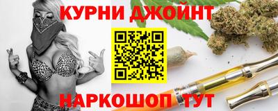 дурь Беслан