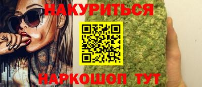 круглые Гусиноозёрск
