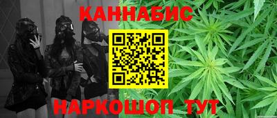 метадон Бийск