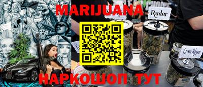 хмурый Берёзовский