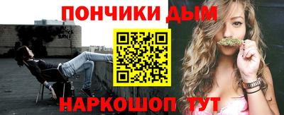 хмурый Берёзовский