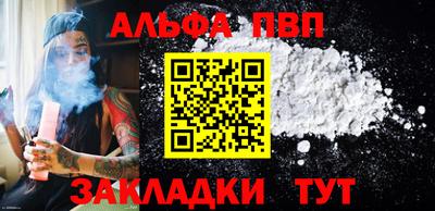 круглые Гусиноозёрск