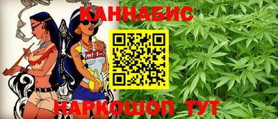 круглые Гусиноозёрск