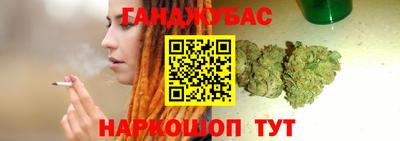 хмурый Берёзовский