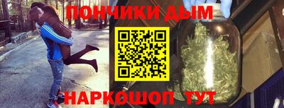 круглые Гусиноозёрск